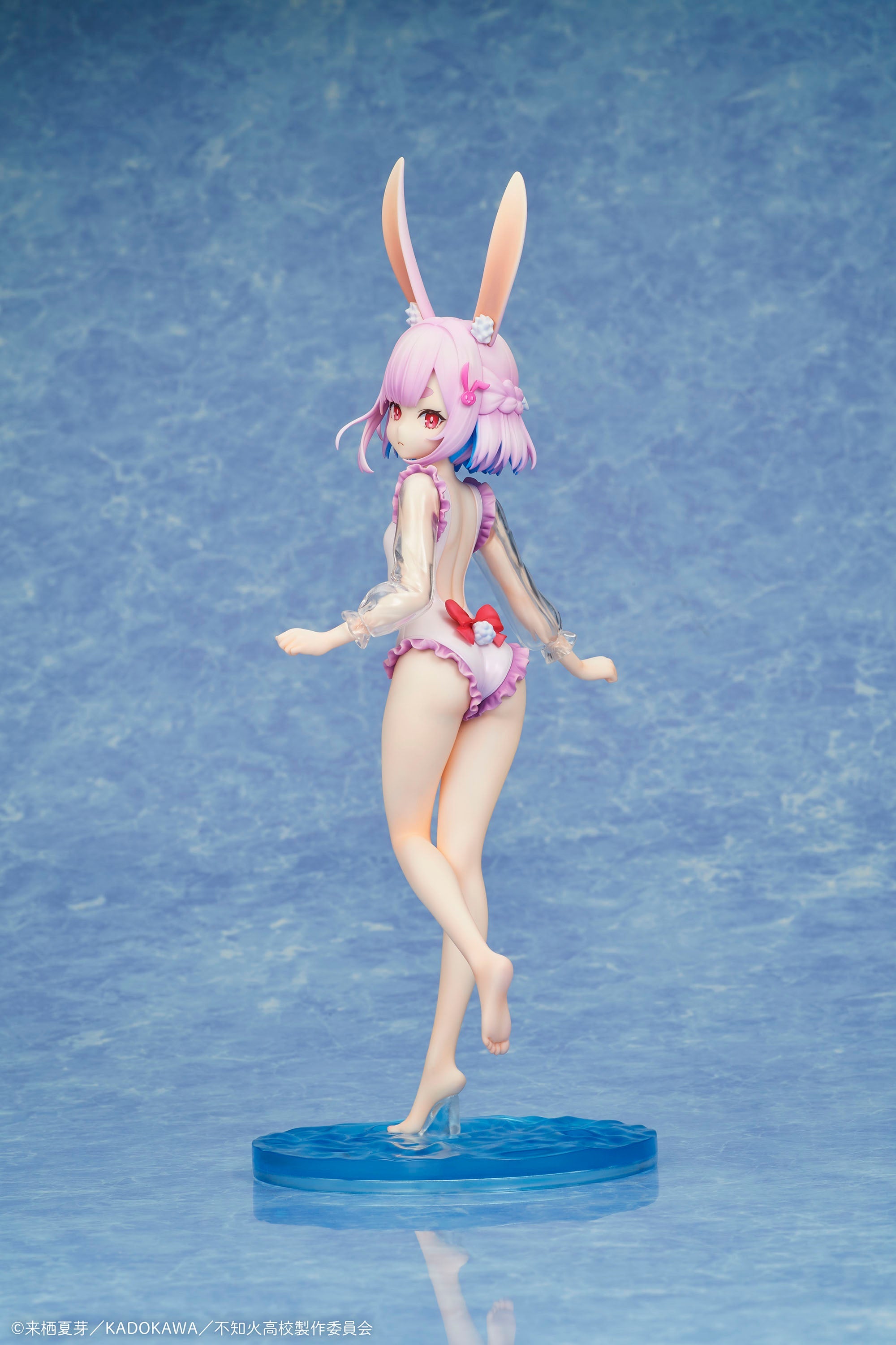 A Misanthrope Teaches a Class for Demi-Humans - Usami Sui Swimsuit ver. 1/7 Scale Figure [Pre-Order Apr 2027]