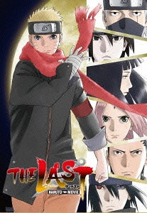 THE LAST -NARUTO THE MOVIE- [Regular Edition] - DVD, Japanese Edition