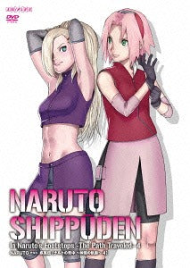 NARUTO Shippuden Naruto’s Footsteps: The Friends’ Paths 4 - DVD, Japanese Edition