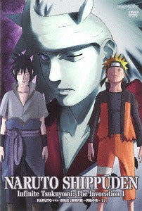 Naruto Shippuden Infinite Tsukuyomi Activation Arc 1 - DVD, Japanese Edition