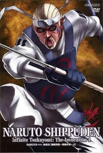 Naruto Shippuden Mugen Tsukuyomi Hatsudo no Sho 4 - DVD, Japanese Edition