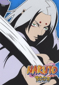 NARUTO 3rd STAGE Vol.12 - DVD, Japanese Edition