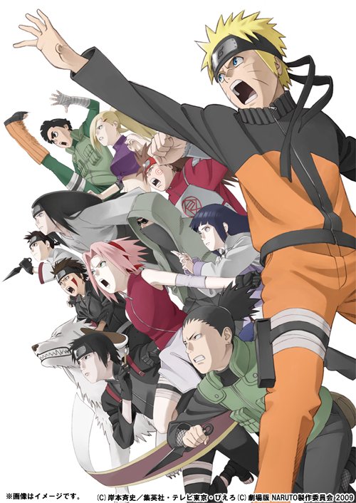 Theatrical Anime Naruto Shippuden: The Will of Fire Still Burns  [Regular Edition] - DVD, Japanese Edition
