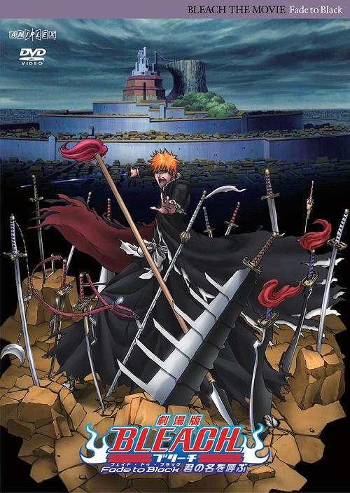 Theatrical Feature BLEACH Fade to Black Kimi no Na wo Yobu [Regular Edition] - DVD, Japanese Edition