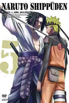 NARUTO Shippuden Harukanaru Saikai no Sho 5 - DVD, Japanese Edition