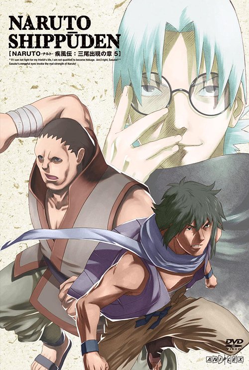 NARUTO - Shippuden Sanbi Shutsugen no Sho 5 - DVD, Japanese Edition