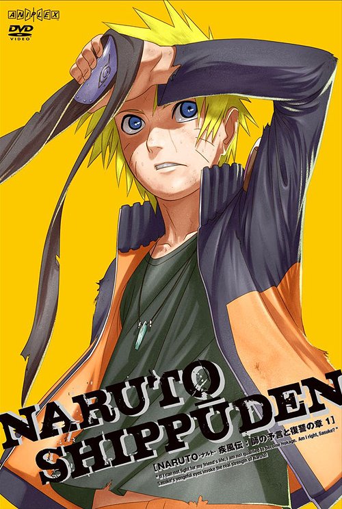NARUTO Shippuden Shi no Yogen to Fukushu no Sho 1 - DVD, Japanese Edition