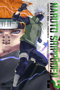 Naruto Shippuden Two Saviors Arc 2 - DVD, Japanese Edition
