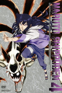 Naruto Shippuden Two Saviors Arc 4 - DVD, Japanese Edition