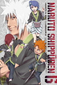 Naruto Shippuden Futari no Kyuseshu no Sho 6 - DVD, Japanese Edition