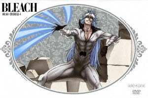 Bleach Arrancar Gekito Hen 4 [Regular Edition] - DVD, Japanese Edition