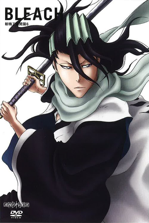 BLEACH Zanpakuto The Alternate Tale (Zanpakuto Ibun Hen) 6 - DVD, Japanese Edition