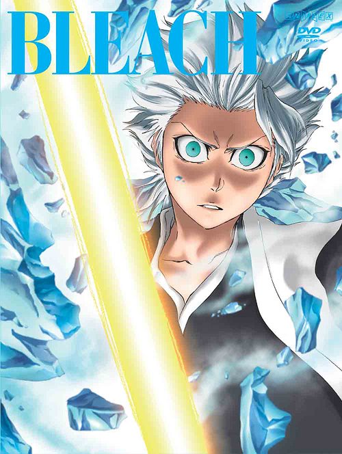 BLEACH Arrancar Metsubo Hen 7 - DVD, Japanese Edition