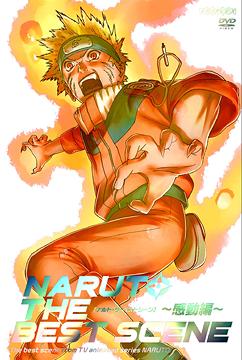 Naruto The Best Scene - Kando Hen - DVD, Japanese Edition