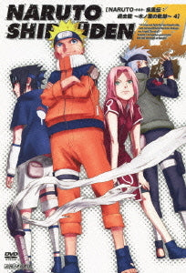 NARUTO Shippuden Kako Hen - Ko no Ha no Kiseki - 4 - DVD, Japanese Edition