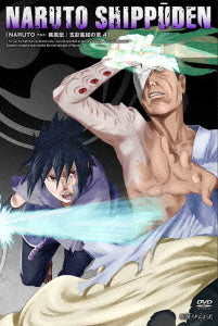 NARUTO - Shippuden Gokage Shuketsu no Sho 4 - DVD, Japanese Edition