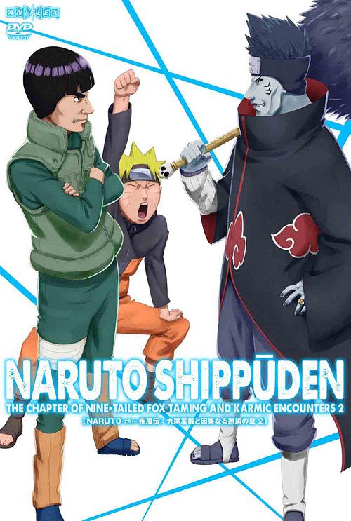 NARUTO - Shippuden Nine-Tails Taming and Karmic Encounters Arc 2 - DVD, Japanese Edition