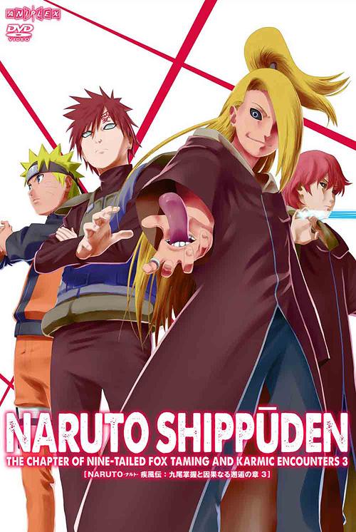 NARUTO - Shippuden Nine-Tails Taming and Karmic Encounters Arc 3 - DVD, Japanese Edition