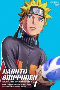 NARUTO Shippuden Ninkai Taisen. Kanata kara no Kogekisha 1 - DVD, Japanese Edition