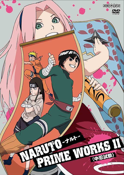 Naruto Prime Works II Chunin Exams - DVD, Japanese Edition