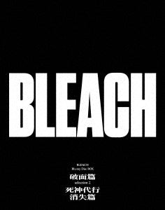 BLEACH Blu-ray Disc BOX Arrancar Hen Selection 2 + Shinigami Daiko Shoshitsu Hen - Blu-ray, Japanese Edition