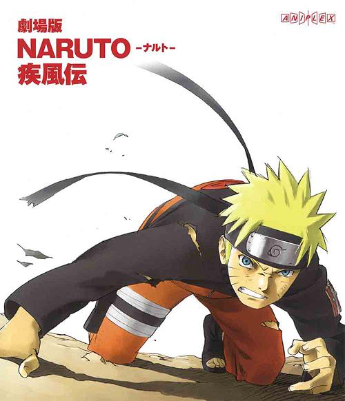 Naruto Shippuden The Movie [Blu-ray] - Blu-ray, Japanese Edition