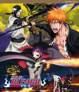 Bleach: Hell Verse - The Movie - Blu-ray, Japanese Edition - image 1