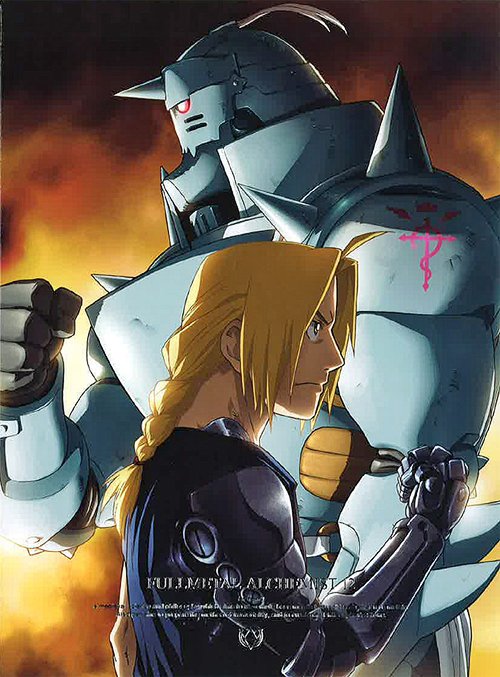Fullmetal Alchemist: Brotherhood - Vol.12 - Blu-ray, Japanese Edition - image 1