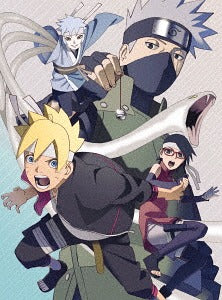 Boruto - Naruto Next Generations DVD Box 3 [Limited Release] - DVD, Japanese Edition