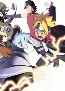 Boruto - Naruto Next Generations DVD Box 5 [Limited Release] - DVD, Japanese Edition