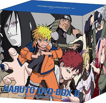 NARUTO DVD Box 2 Begin! Konoha Crush [Limited Release] - DVD, Japanese Edition
