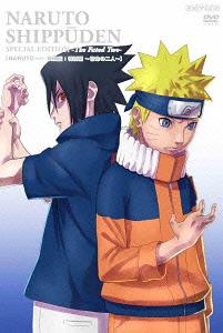 NARUTO - Shippuden Tokubetsu Hen Shukumei no Futari [Limited Edition] - DVD, Japanese Edition