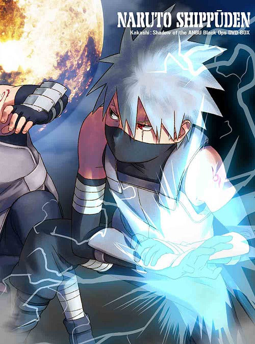 NARUTO Shippuden Kakashi ANBU Arc: The Shinobi Who Lives in the Darkness 1 [w/ Bonus CD, Limited Edition] - DVD, Japanese Edition