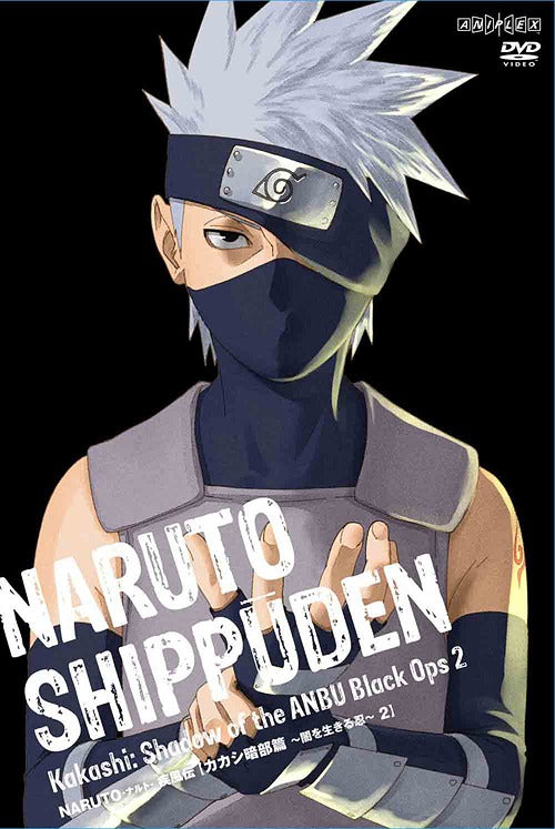 NARUTO Shippuden Kakashi ANBU Arc: The Shinobi Who Lives in the Darkness 2 [w/ Bonus CD, Limited Edition] - DVD, Japanese Edition
