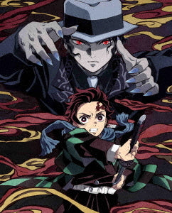 Demon Slayer: Kimetsu no Yaiba 4 [Limited Release] - Blu-ray, Japanese Edition