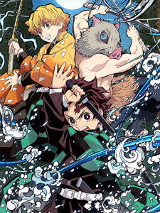 Demon Slayer: Kimetsu no Yaiba - Season 1 Vol.7 - Limited Edition - Blu-ray, Japanese Edition - image 1