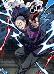 Demon Slayer: Kimetsu no Yaiba - To the Swordsmith Village (Katanakaji no Sato Hen) 4 [Limited Release] - Blu-ray, Japanese Edition