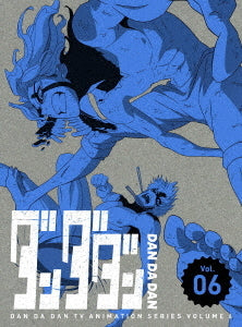 Dandadan - Vol.6 Limited Blu-ray Edition, Japanese Edition - image 1