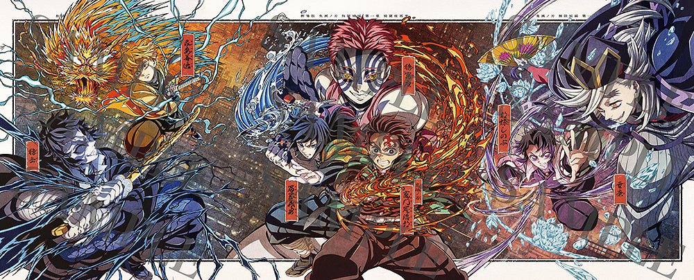 Demon Slayer: Kimetsu no Yaiba - Infinity Castle Chapter 1 - Akaza Returns The Movie - Limited Edition - Blu-ray, Japanese Edition - image 3