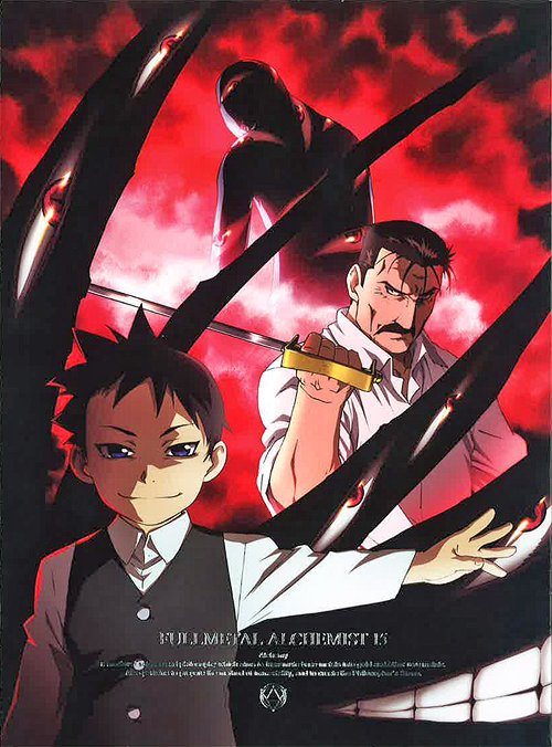 Fullmetal Alchemist: Brotherhood - Vol.15 - Limited Edition - Blu-ray, Japanese Edition - image 1