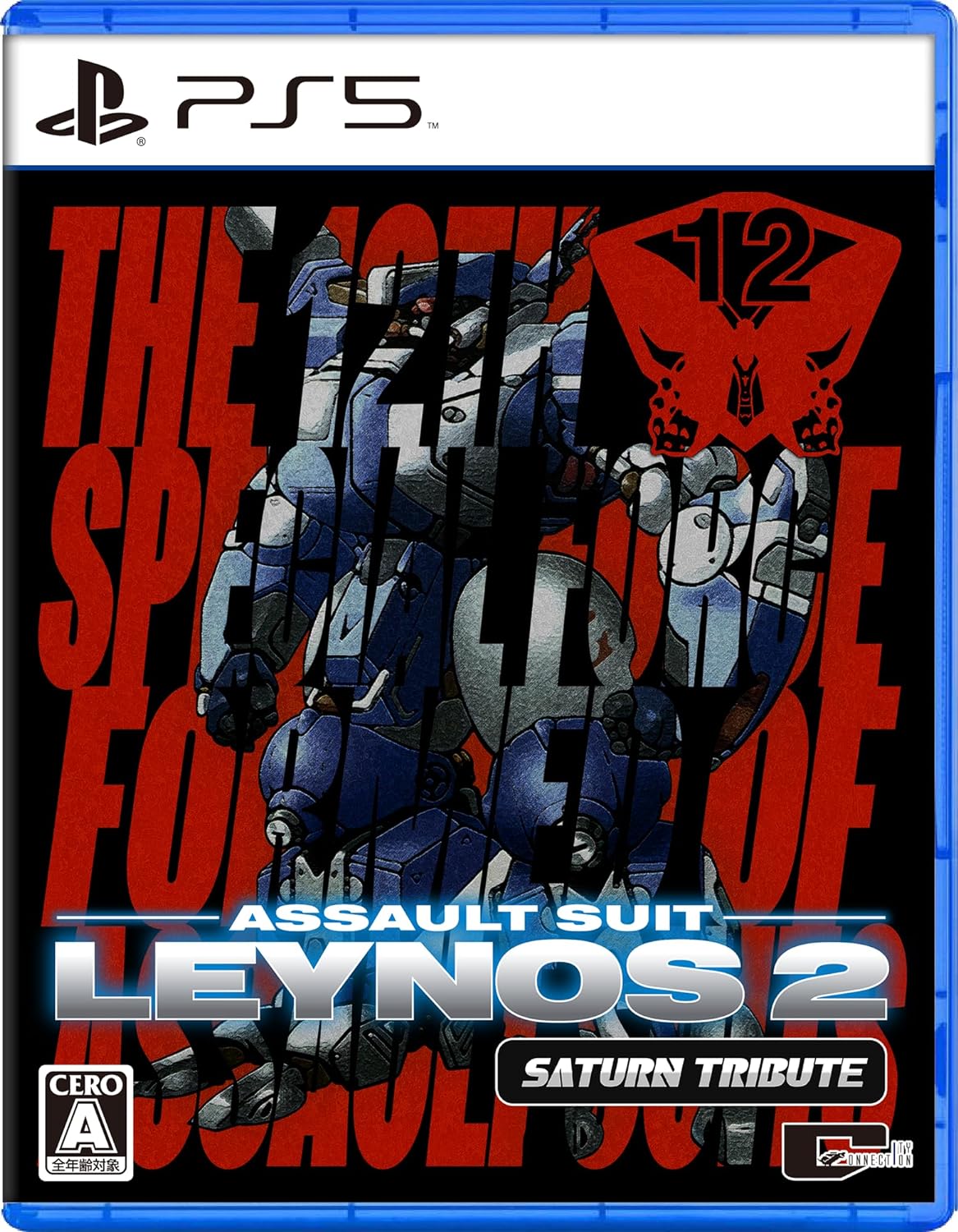 ASSAULT SUIT LEYNOS 2 SATURN TRIBUTE DELUXE EDITION 12TH SPECIAL ARMORED UNIT PACK - PS5