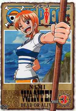 ONE PIECE piece.3 - DVD, Japanese Edition