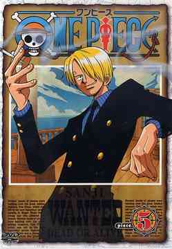 ONE PIECE piece.5 - DVD, Japanese Edition