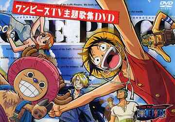 One Piece Theme Song Collection DVD [Regular Edition] - DVD, Japanese Edition
