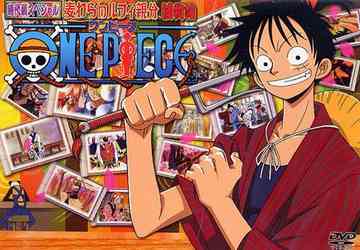 One Piece Historical Special Boss Luffy Historical Special [Regular Edition] - DVD, Japanese Edition