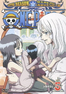 One Piece  9th Season Enies Lobby Hen piece.5 - DVD, Japanese Edition