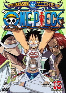 One Piece  9Th Season Enies Lobby Hen piece.15 - DVD, Japanese Edition