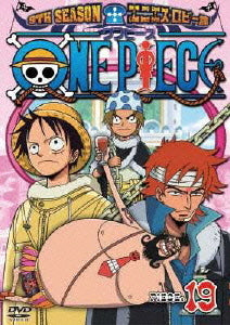 One Piece  9Th Season Enies Lobby Arc piece.19 - DVD, Japanese Edition