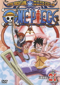 One Piece  9Th Season Enies Lobby Hen piece.21 - DVD, Japanese Edition
