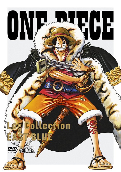 ONE PIECE Log Collection "EAST BLUE" [Limited Pressing] - DVD, Japanese Edition
